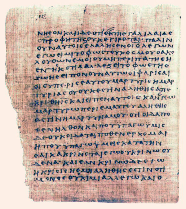 The first page of Papyrus 66, showing the first verses of John's gospel